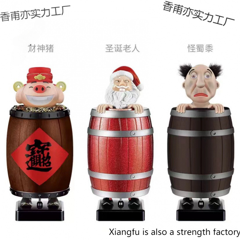 エイプリルフールの新しい自動タバコボックス、面白い手作りタバコボックスの装飾品、友達や男性にプレゼントとして|undefined