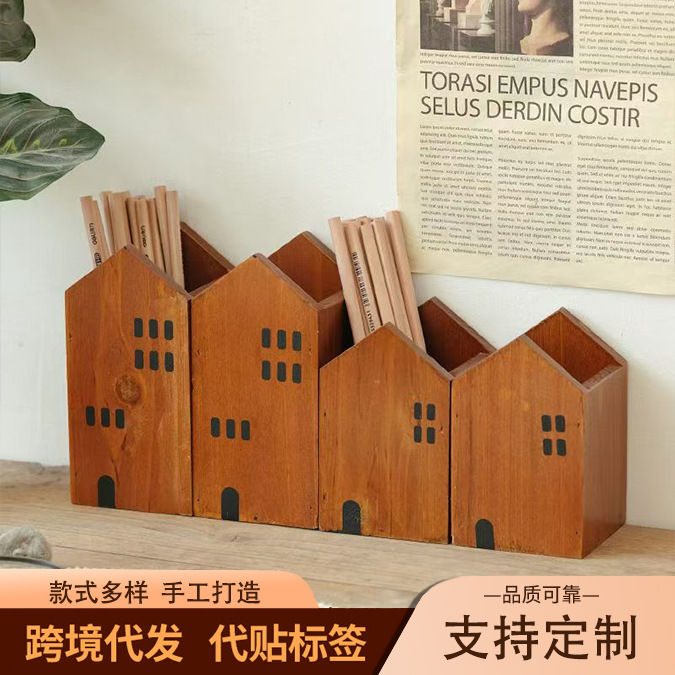 Casa de madera modelada lápiz de escritorio cepillo de maquillaje almacena lápiz cepillo papelería lápiz cepillo cartucho decoración ornamentos