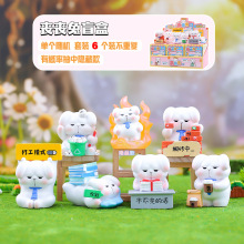 ���⳱��ʆ���ä�Д[���ɐ۹����k�������b���Ů�����նY�����l