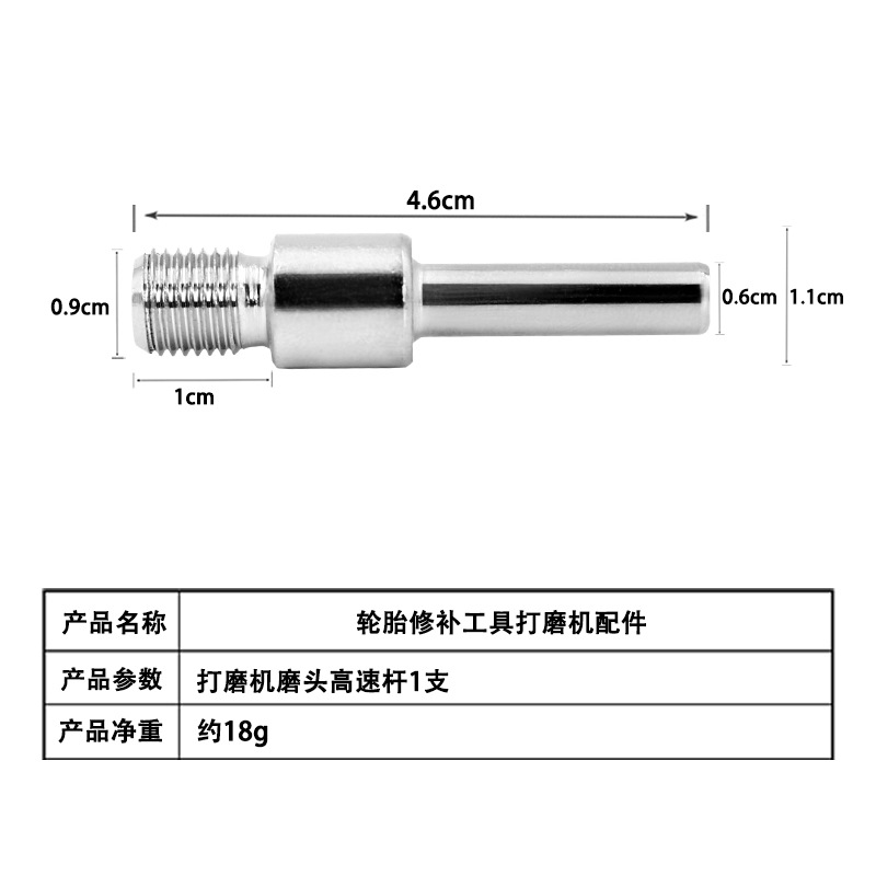 Cabeza de molienda neumática de alta velocidad de baja velocidad de aleación de acero de tungsteno muela tipo tazón reparación de neumáticos cabeza de molienda tamaño mediano grande