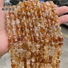 晶德珠宝 5A天然黄塔晶切面方糖散珠diy饰品配件黄水晶方块珠批发