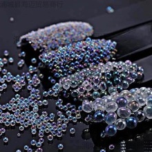 UVDIY水晶填充物水泡珠水泡胶封入仿填充胶幻彩珠子小珠滴气泡孔
