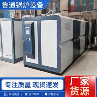 1-3��ȫ�Ԅӹ��� ��ʽ�����|����偠t ϴԡ��ˮ���o���S��ů偠t