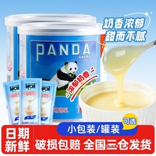 ��؈�Ɵ���350g*3���b���̵�������A�ļ������ú決���bС����