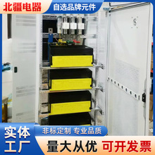 ���ƾW�j�j�Դ�V���� APF�ߵ͉��M������ݳ�����������