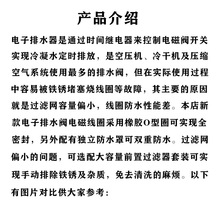 ��Ӷ��r��ˮ��OPT-A �Չ��C��əC���s�՚�ܵ��^�V���Ԅ���ˮ�y