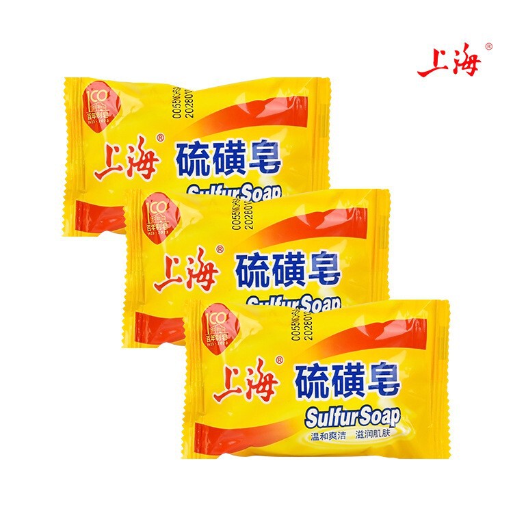 【85g*3块】上海硫磺皂留香肥皂组合|undefined