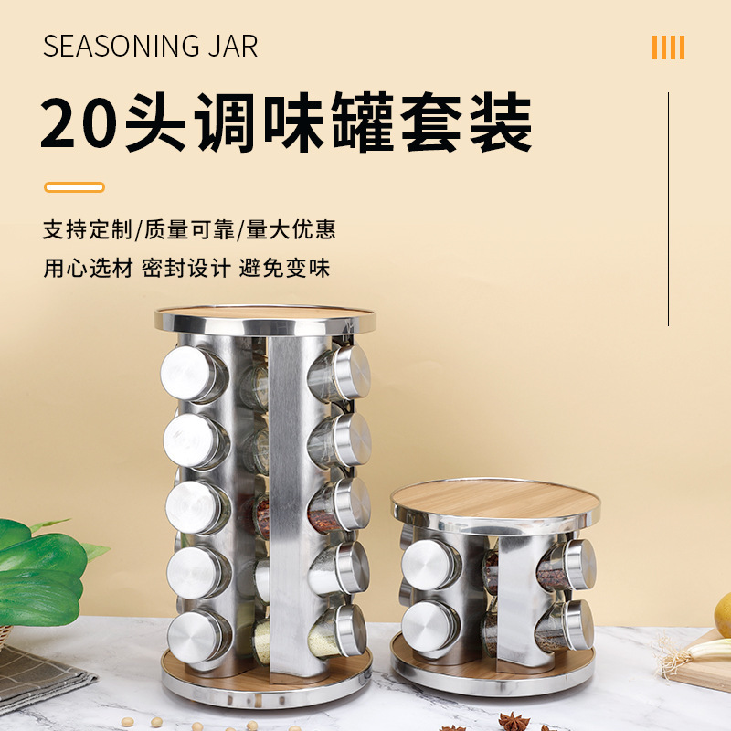 Nuevo hogar giratorio condimento botella rack multi-funcional condimento rack traje poroso de acero inoxidable cocina rack de almacenamiento