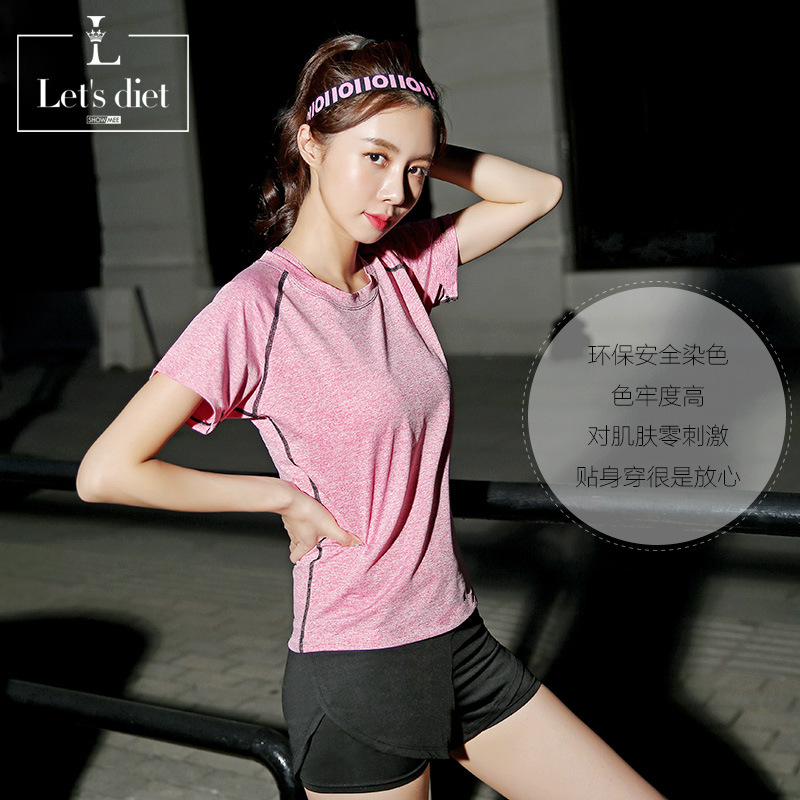 Yoga gym sports top women's net red running fitness new slim slimming short sleeve stretch training clothes