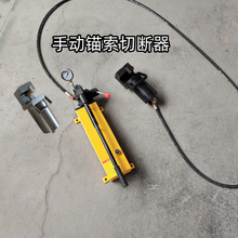 22/28����ê��ê���ж��� ����Һѹ��˿���ֶ����ϻ���ͷ��Ƭ���