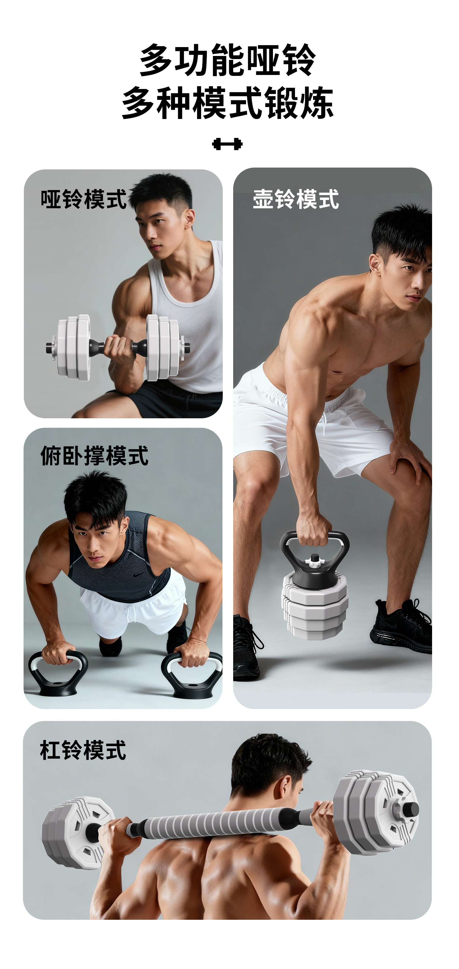 KAIS Kangais Makaron Mat Dumbbells Erkek Ev Fitness Aletleri Egzersiz Ayarlanabilir Değişken Kettlebell Yurt Seti