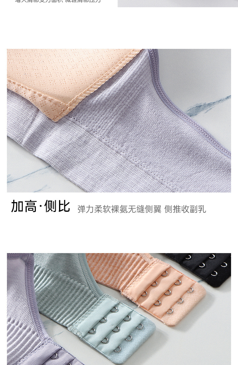 无痕无缝薄杯_10