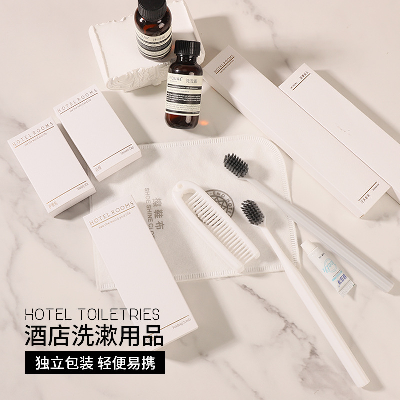 Soft-Bristle Toothbrush, High-End Simple Card Box, Hotel Disposable Toothbrush, Wide-Head Toothbrush, Toiletry Set, B&B Hospitality Soft-Bristle Toothbrush, High-End Simple Card Box, Hotel Disposable Toothbrush, Wide-Head Toothbrush, Toiletry Set, B&B Hospitality