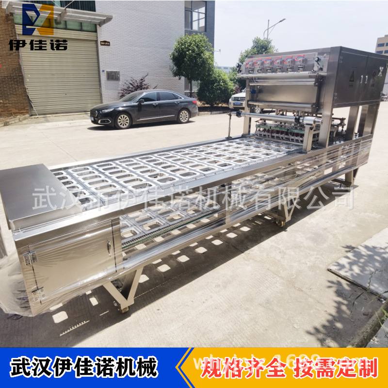 盒装酸辣柠檬凤爪封口机 无骨鸡爪无骨鸭掌气调锁鲜盒包装机定制