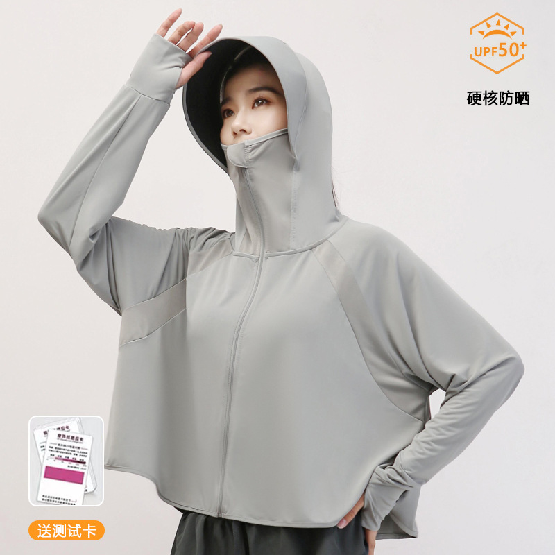 Chal ropa de protección solar nueva blusa de verano para mujer cardigan de seda de hielo chaqueta de protección UV ropa de protección solar transpirable