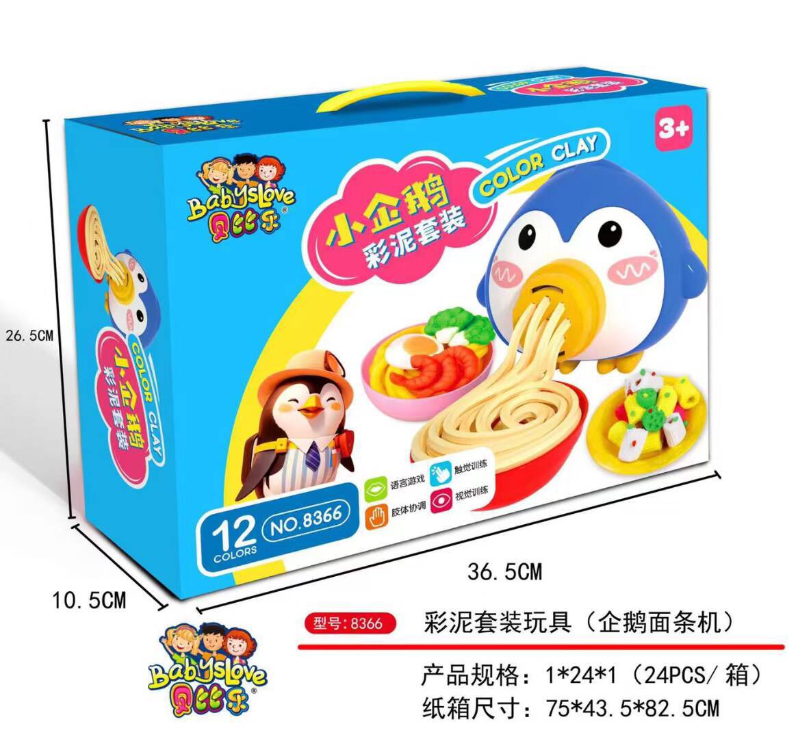 a45b8b956b68a7b4117d226d0eec53