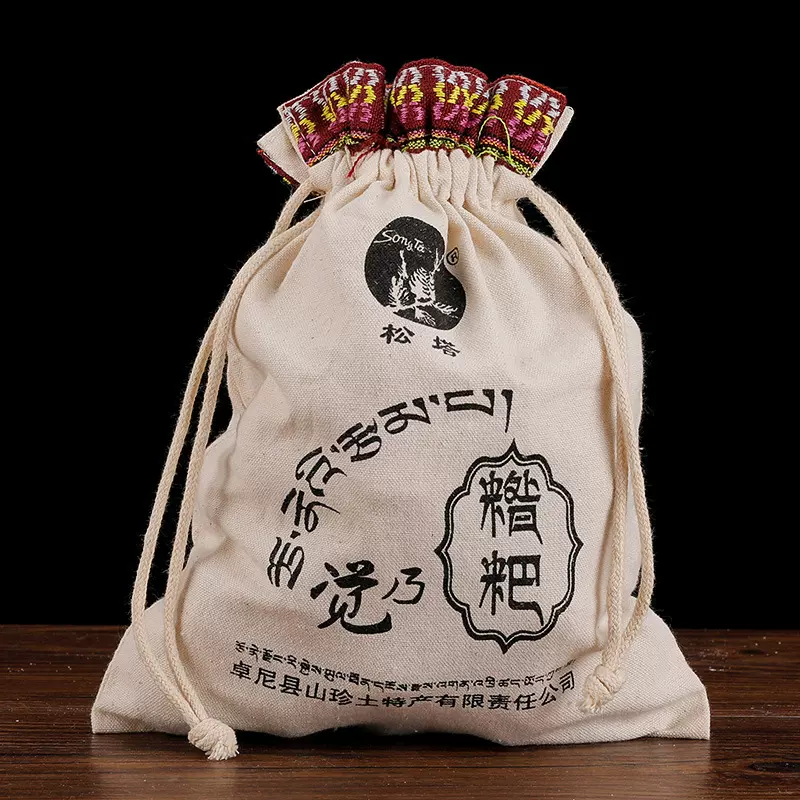 抽绳束口帆布袋空白帆布收纳袋抽绳背包棉布袋购物帆布袋通用包装