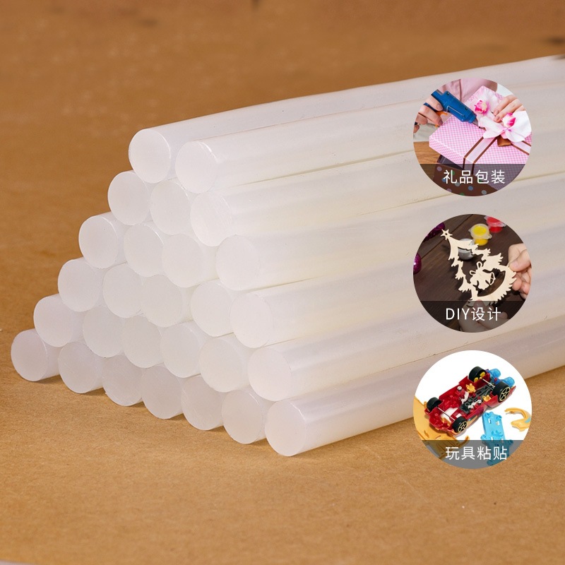 热熔胶棒高粘热熔胶家用强力手工胶水7mm/11mm热融胶枪胶条热溶抢