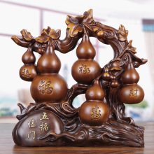 ��«�ڼ���լ�в��帣���żҾ���Ʒ�·��������ؾƹ���Ǩ�¾���Ʒ