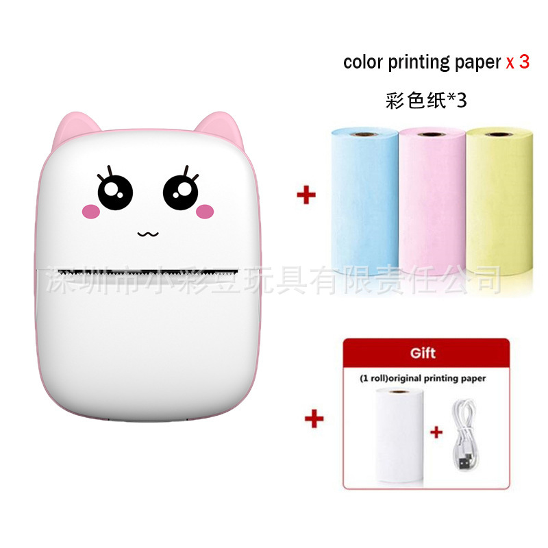 X1 핑크-영어 버전 [인쇄지 1롤 + 컬러지 3롤 제공]