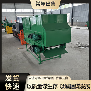 ���ݵ��݉��K�����C ţ��������A�S�A�����Ĥһ�w�C ��ϴ���C
