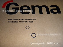 ������ʿ���ROptiStar GA03�Θ���|���ܷ�Ȧ ���RGA03��|�����