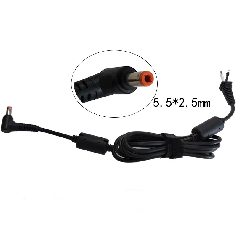 笔记本电源输出dc线 5.5*2.5mm弯头 带磁环 方卡尾 2芯线 1.8米