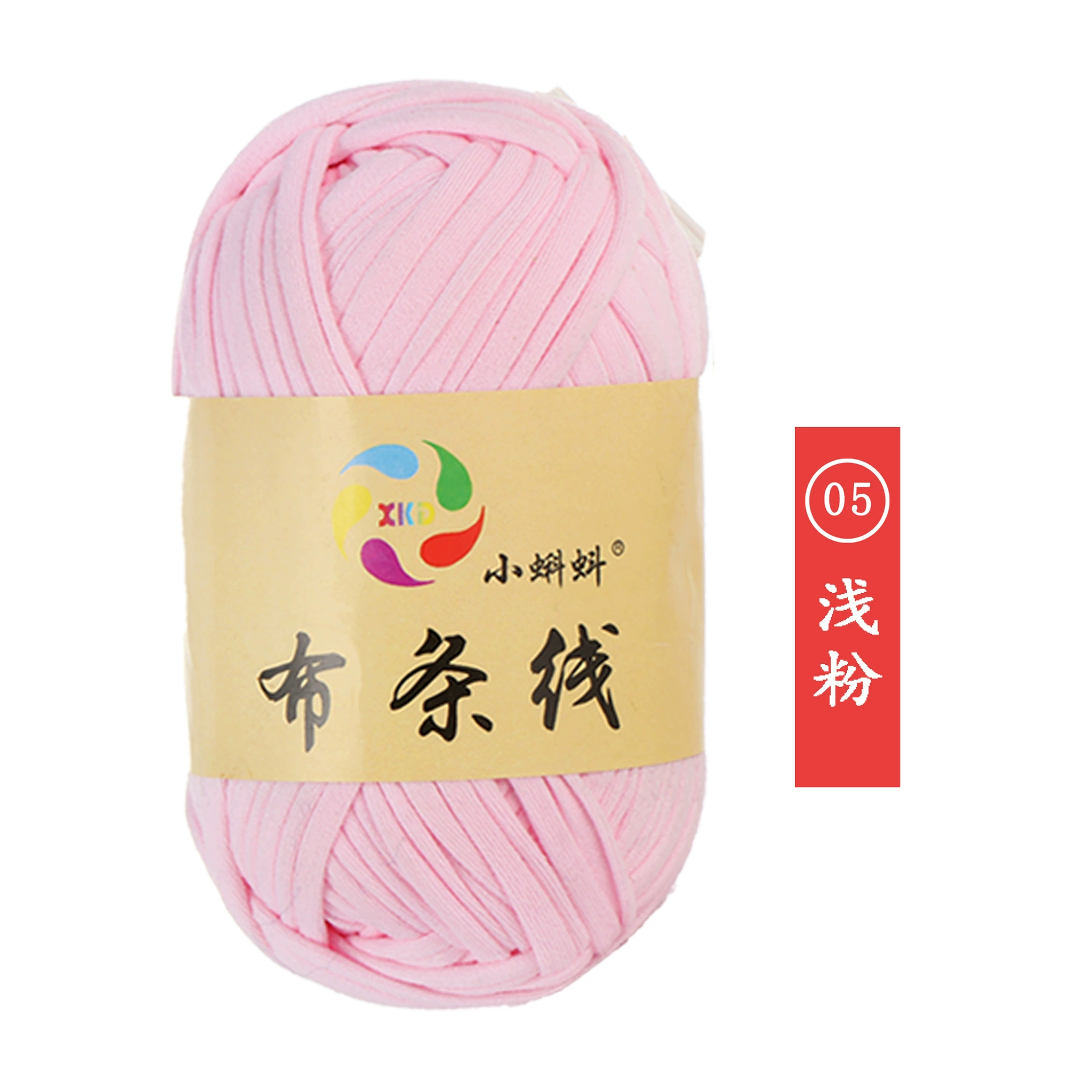 Толстая шерстяная тканевая линия крючок обувь тканая сумка материал ручная тканая подушка ковер шерстяной шар