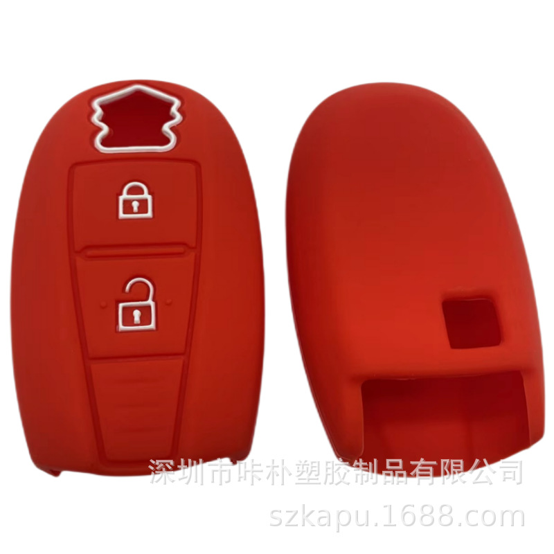 Suitable for Suzuki key case soft silicone remote control key case various colors unisex factory direct wholesale