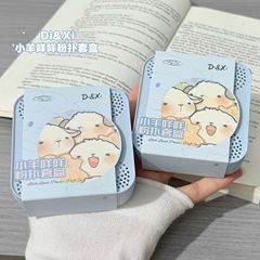 DiXi ラムちゃんパフセット チーク ハイライト コンシーラー 多用途 親指パフボックス 卸売 可愛いデザイン
