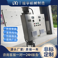 �ܵ�ʽ�ӟ��� Һ�w�ܵ��o���ӟ��� ˮ�ܵ��ӟ��� ���ؿ�