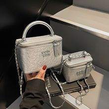 时尚撞色盒子包包女2025春夏新款简约单肩小方包斜挎小香风链条包