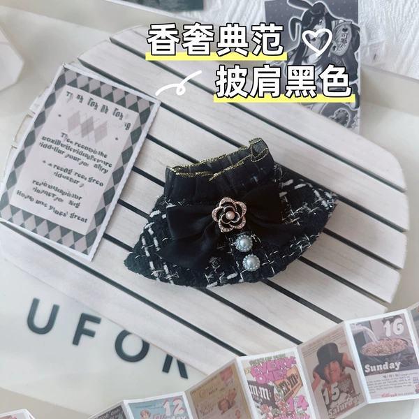 Fragrance luxury shawl black