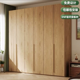衣柜;餐边柜;全屋定制
