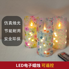 クロスボーダー LED 電子キャンドルクリスマス装飾キャンドルライト小道具シミュレーション炎かわいい花リモコンキャンドルライト