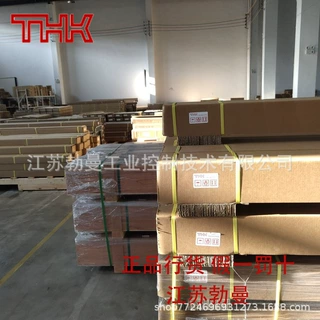 THK丝杠BNFN5512-3直径55导程12现货