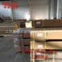 thkbnfn5512-3丝杠