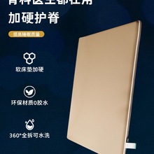 |̫ܛӲҬЋDooӲ˃ͯӲh|