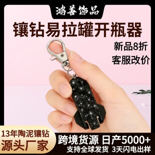 �羳�����W�ˮ��քӹ��^�_����耳׿��p�ݚW������������_ƿ��