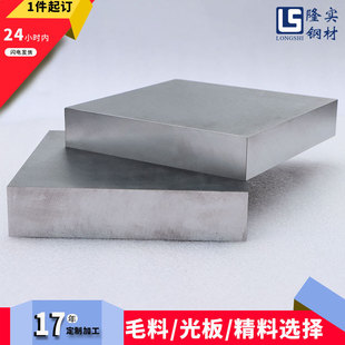 24С�r�Ȱl؛ �F؛S136���zģ��� ��徫�ϼӹ����� ���� ��̎��