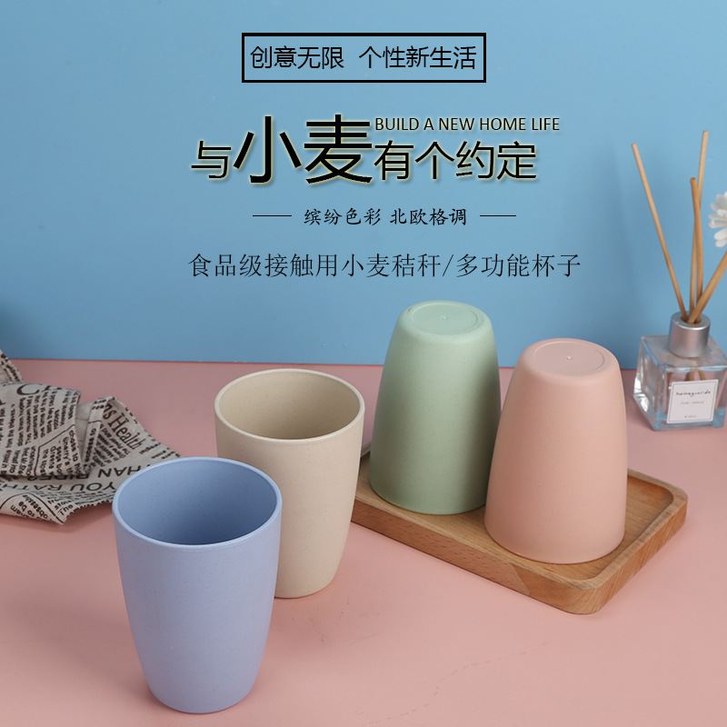 Wheat straw tableware Household couple c...