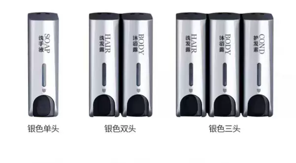 Silver single head