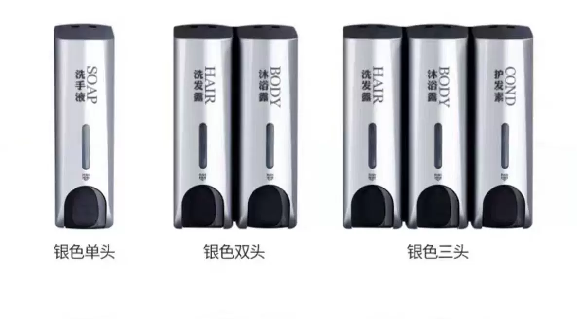 wall-mounted dispenser not allowed? Wait translate correctly: Yiyang 350ML Wall-Mounted Dispenser for Shower Gel, Shampoo & Hand Sanitizer – White/Black/Gold/Silver, Single/Double/Triple Head
