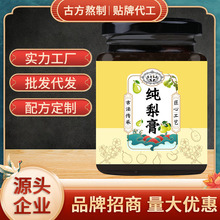 ƿb300gѩŷƹζ_w̛_{Ʒ