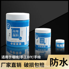 ��ϩ���500ml��ƿ���Ҡ��L��ˮ���񲻵�ɫ100ml�T�f���g������l