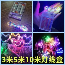 ������늳غ�3��5��10�ן������W����led�������l�h�՚������