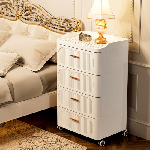 UG73 storage cabinet drawer-type plastic household storage cabinet living room multi-layer chest of drawers bedroom floor-standing bedside storage