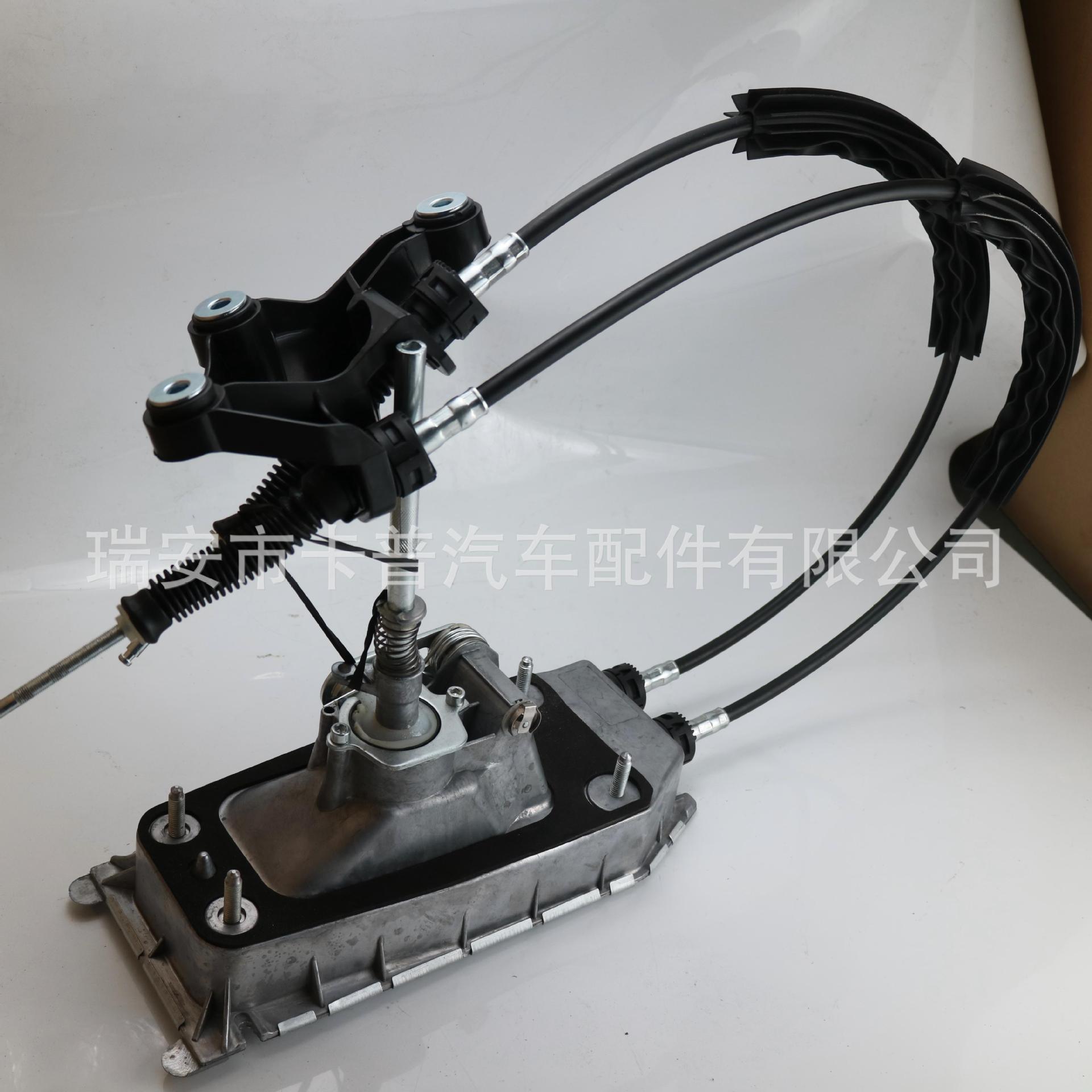 6Qd711050B Old Polo Gear Shift Mechanism 09 Model 6Q0711050B