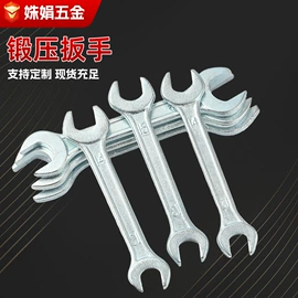 内六角扳手;十字螺丝刀;呆扳手