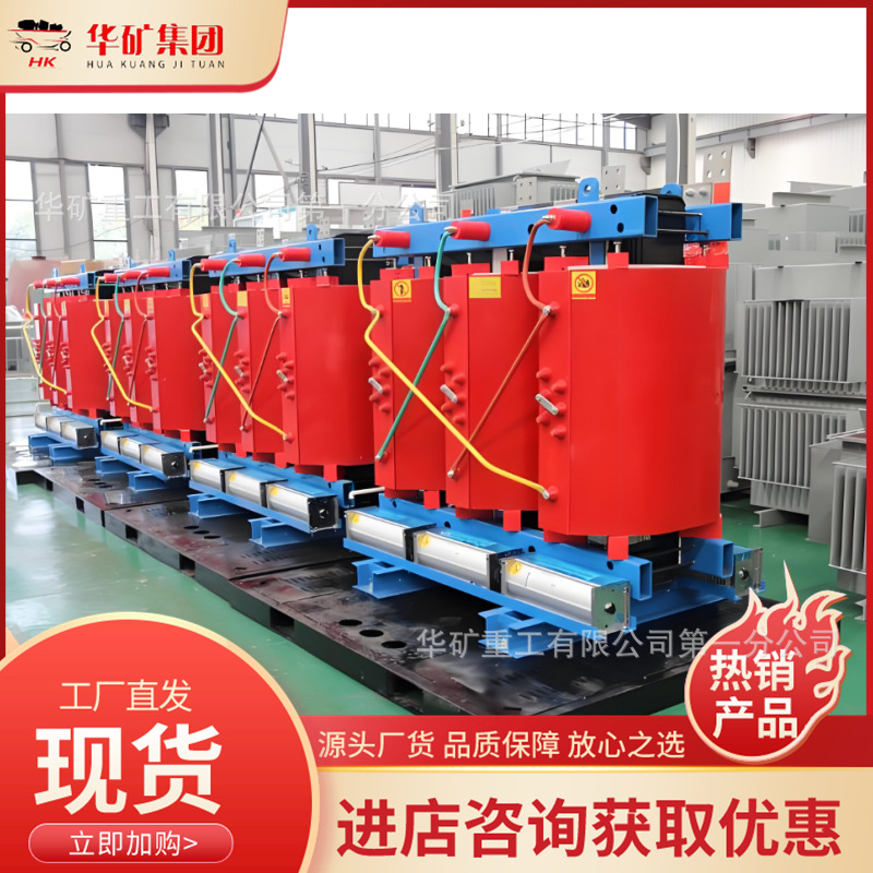 c69a3948141ae1f85f9e0cf9906412